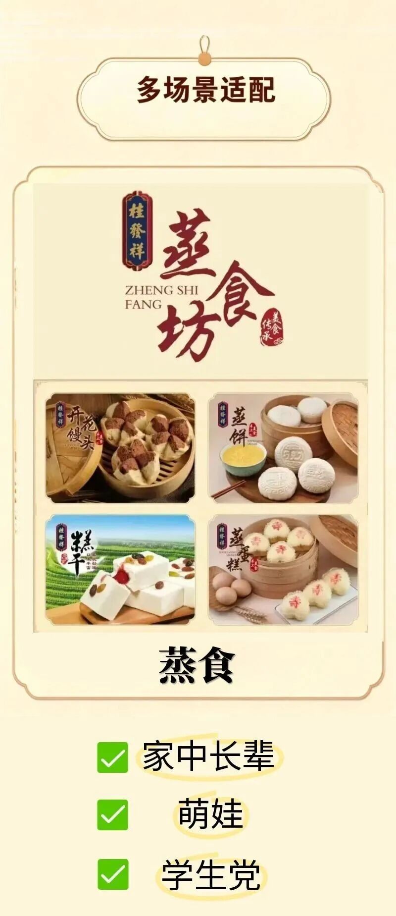 十博体育客户地址