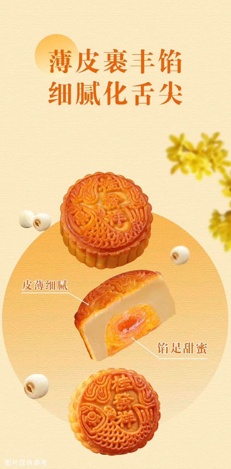 十博体育客户地址