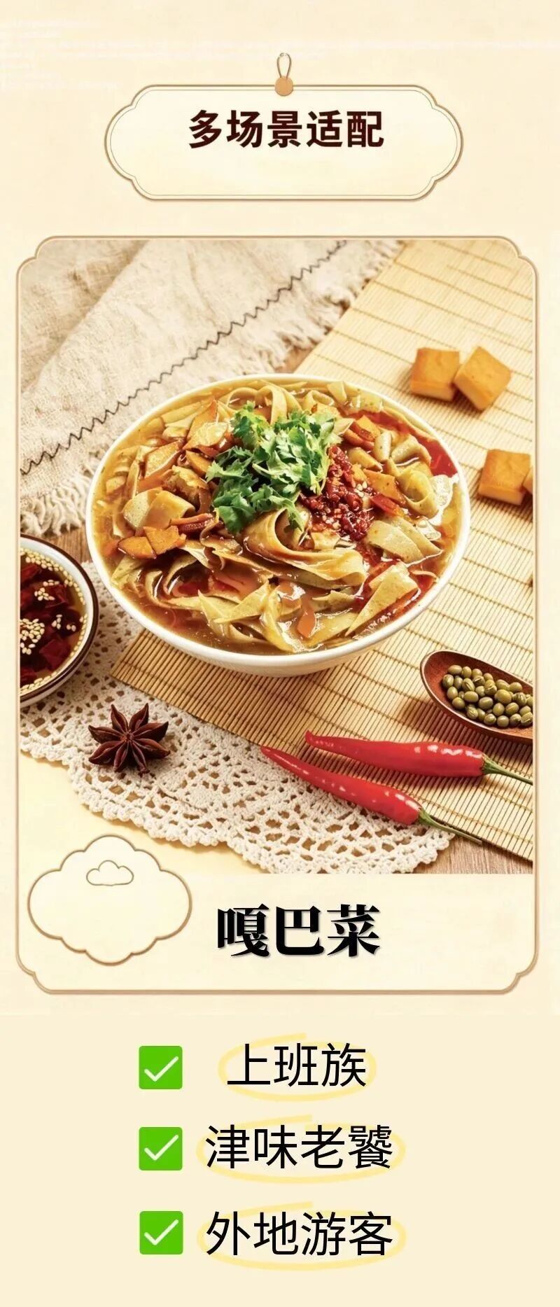 十博体育客户地址