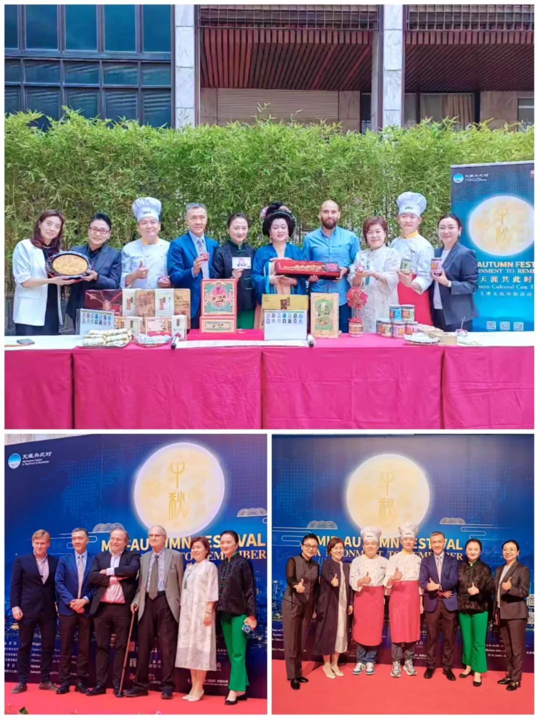 桂发祥相约马德里“遇见天津 感受中国”中国文化艺术展圆满成功！