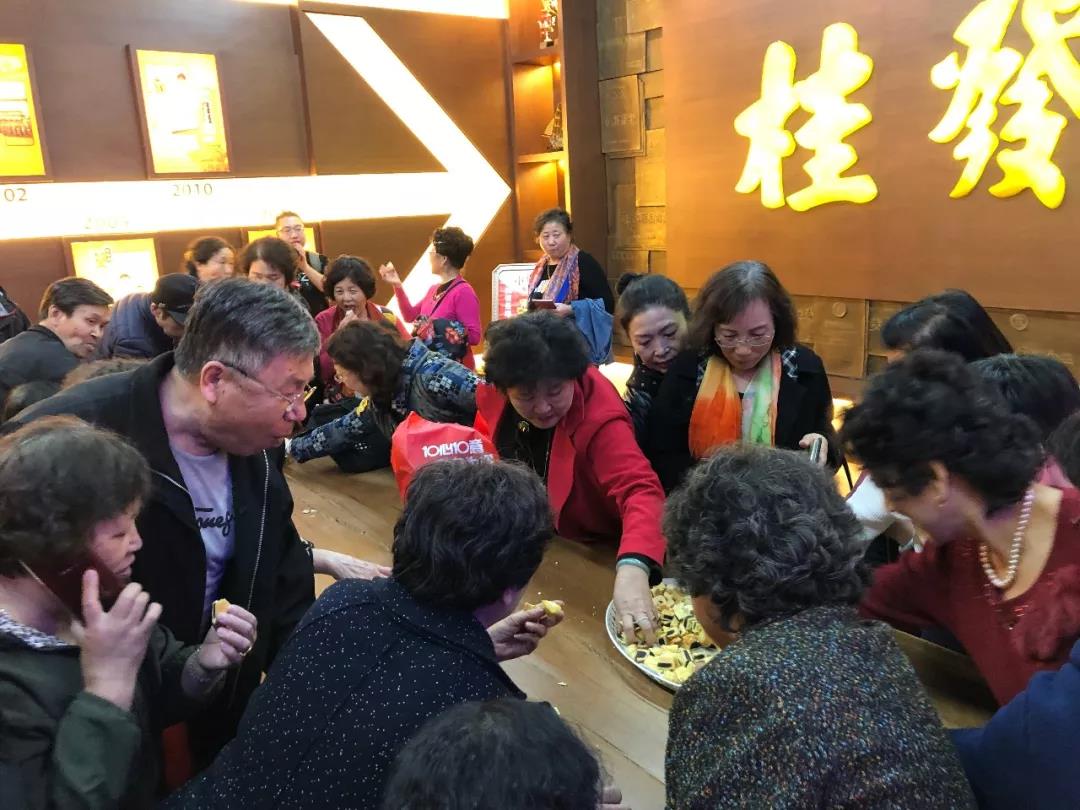 微信图片_20190315083701.jpg