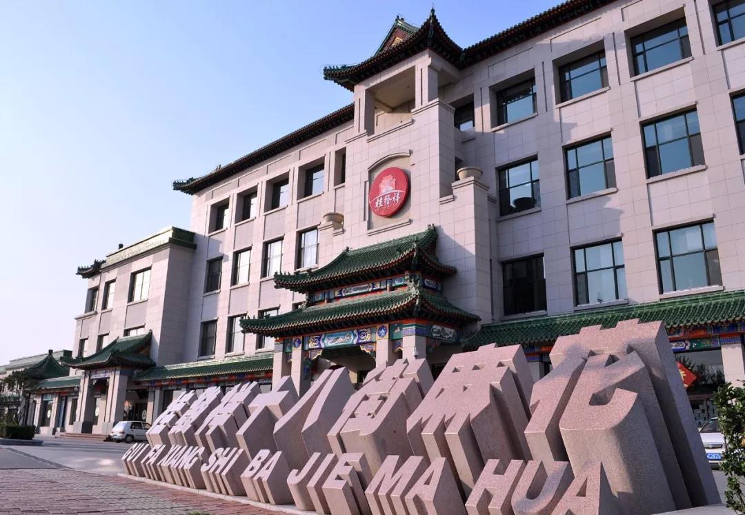 1558688418391561.jpg 微信图片_20190524165337.jpg