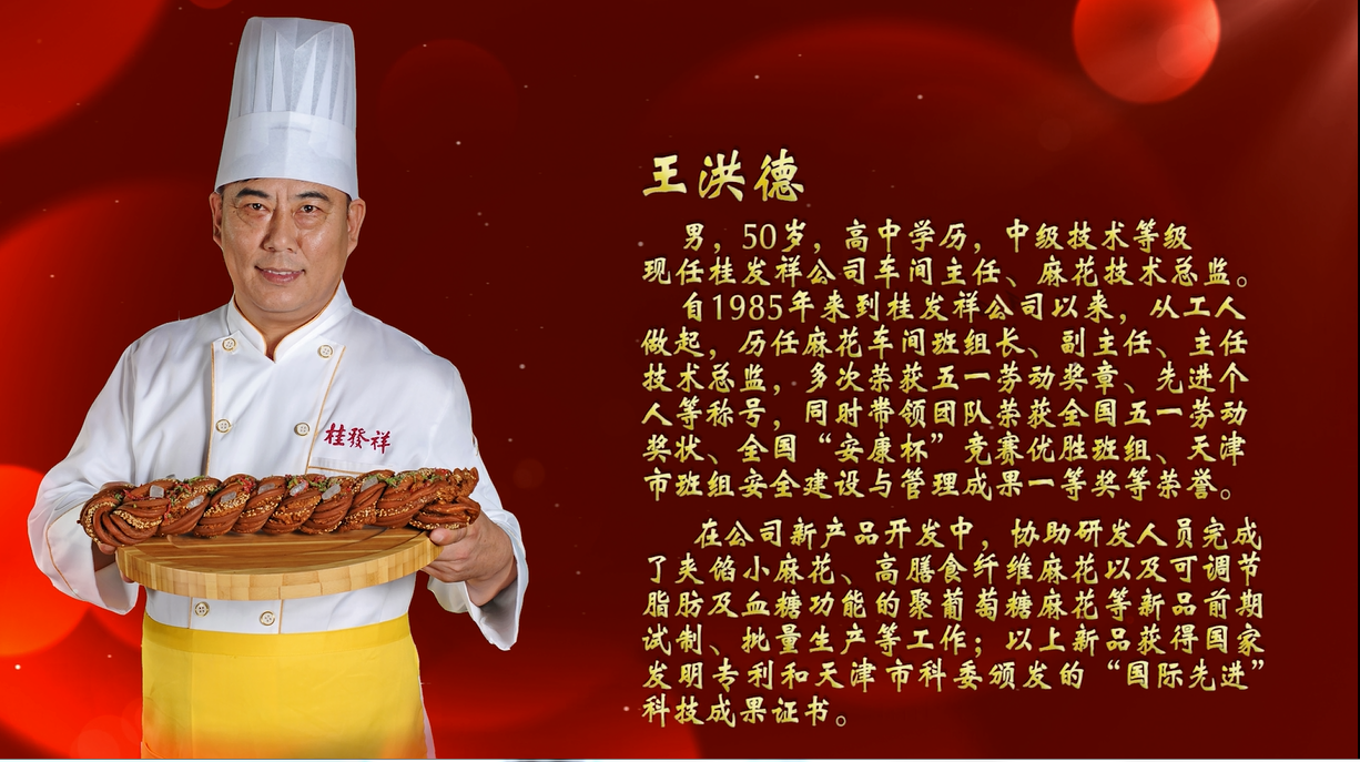 1574844658798235.png QQ图片20161201173353.png