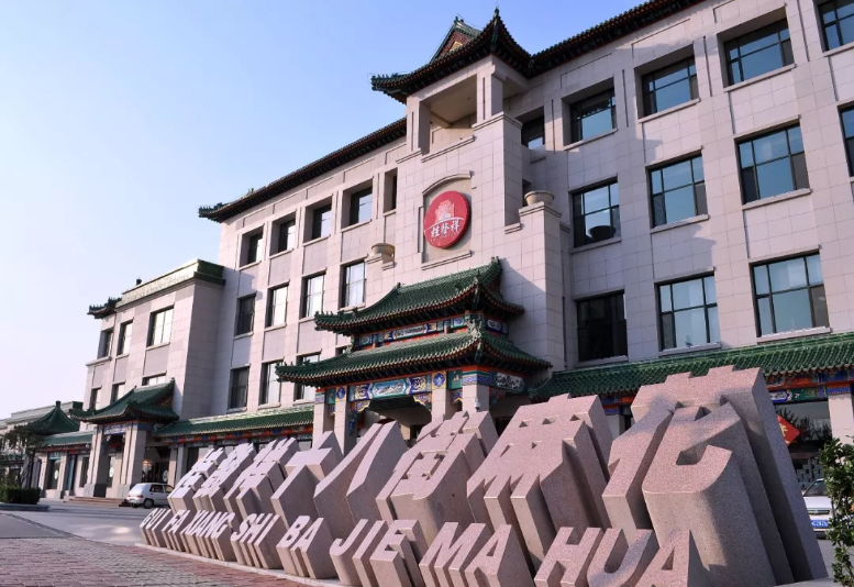 1576027067378990.png QQ浏览器截图20191211091736.png