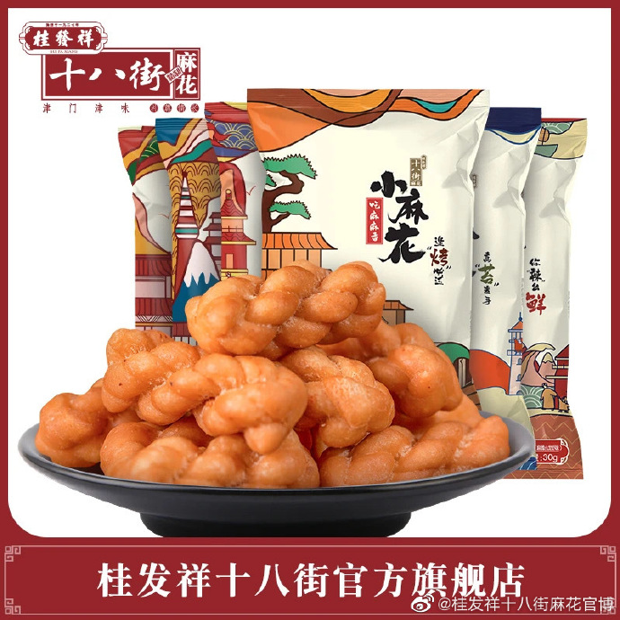 d71ee327ly1gf16v6j1s0j20m80m8wk9.jpg