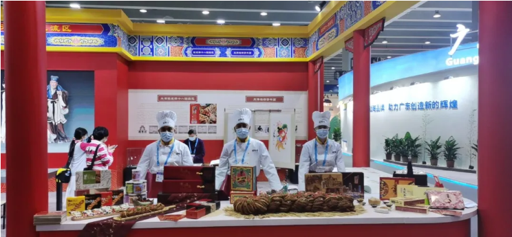世界杯网站代表天津展现