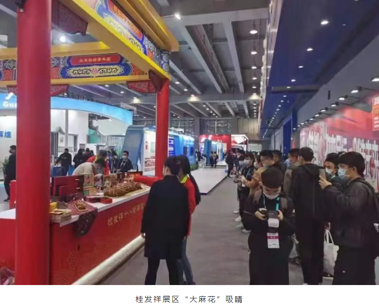 QQ浏览器截图20201223095252.png