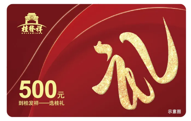1608876200323538.png QQ浏览器截图20201225140259.png