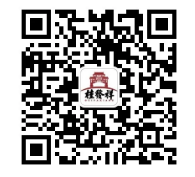 1608876241792146.png QQ浏览器截图20201225140343.png