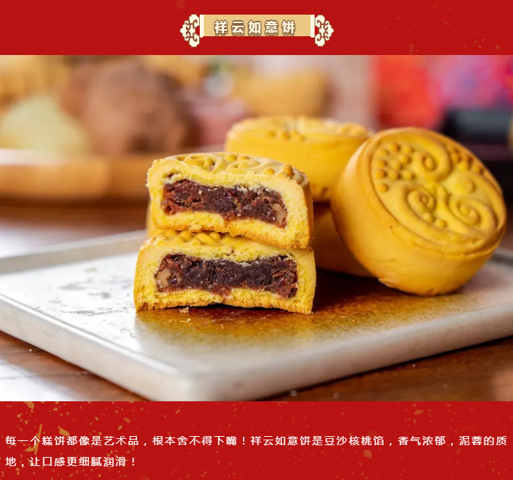 QQ浏览器截图20210121165559.png