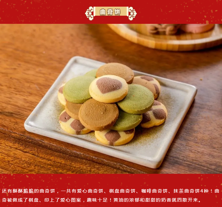 QQ浏览器截图20210121165818.png