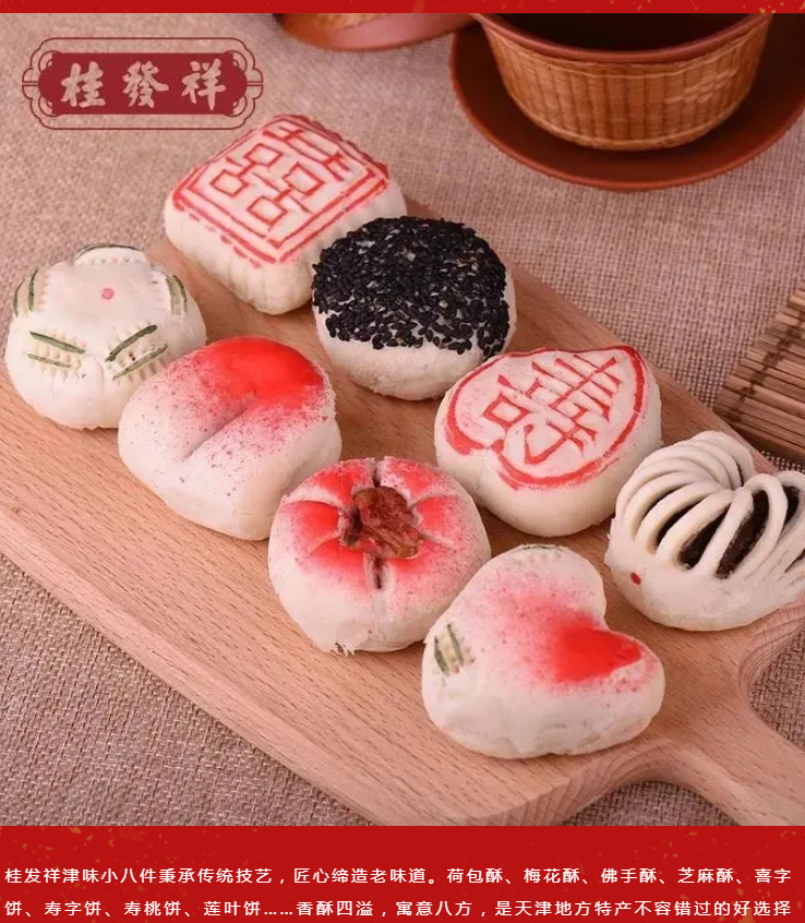QQ浏览器截图20210121170015.png
