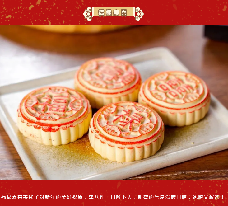 QQ浏览器截图20210121170135.png