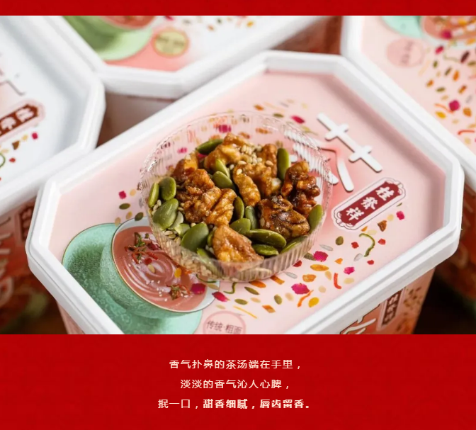 QQ浏览器截图20210207141948.png