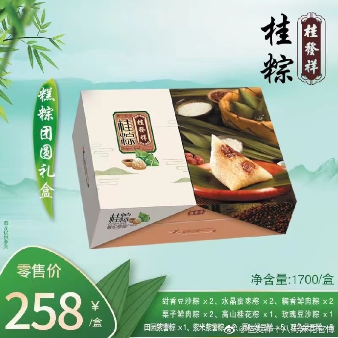 1623052005139990.jpg d71ee327ly1gqhrnjfe1wj20m80m80w8.jpg