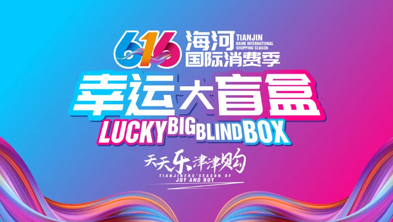QQ浏览器截图20210628101428.png