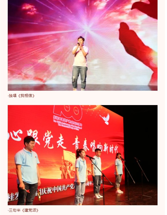 QQ浏览器截图20210702114805.png