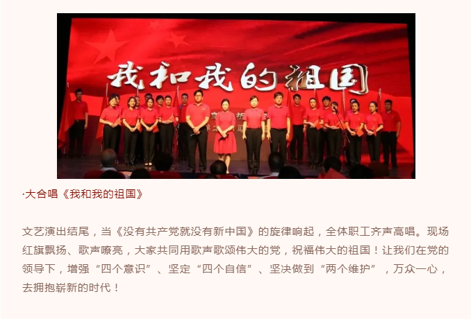 QQ浏览器截图20210702115108.png