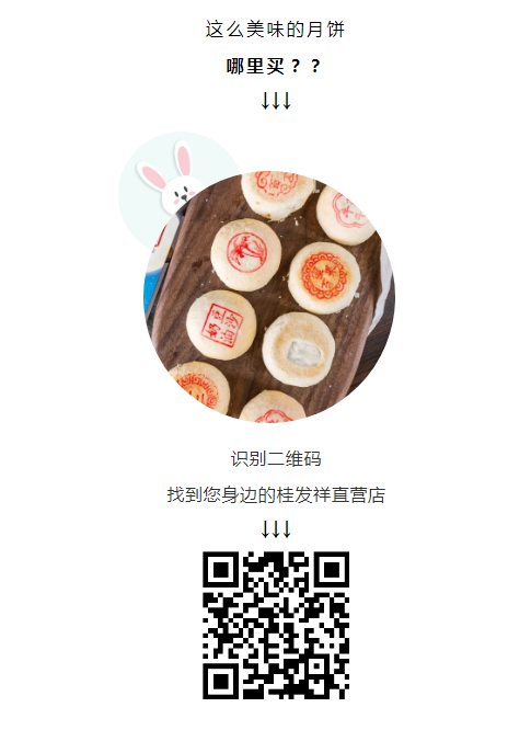 QQ浏览器截图20210709150536.png