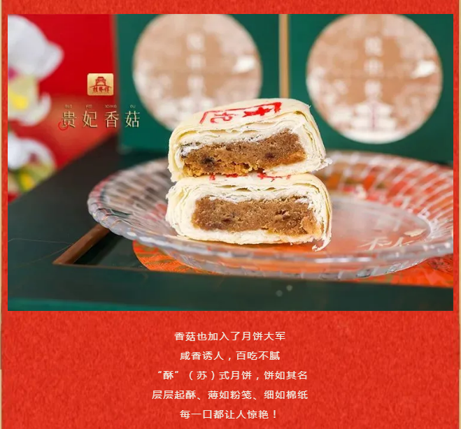 QQ浏览器截图20210820151411.png