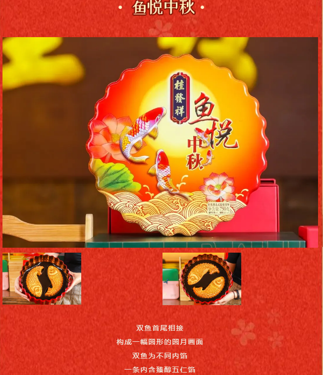 QQ浏览器截图20210820151725.png