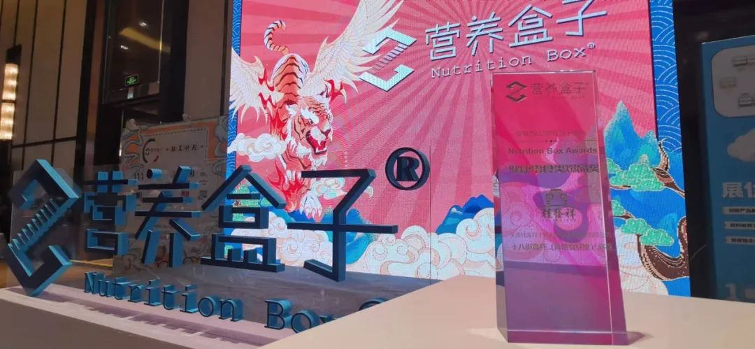 桂发祥·高纤麻花获得