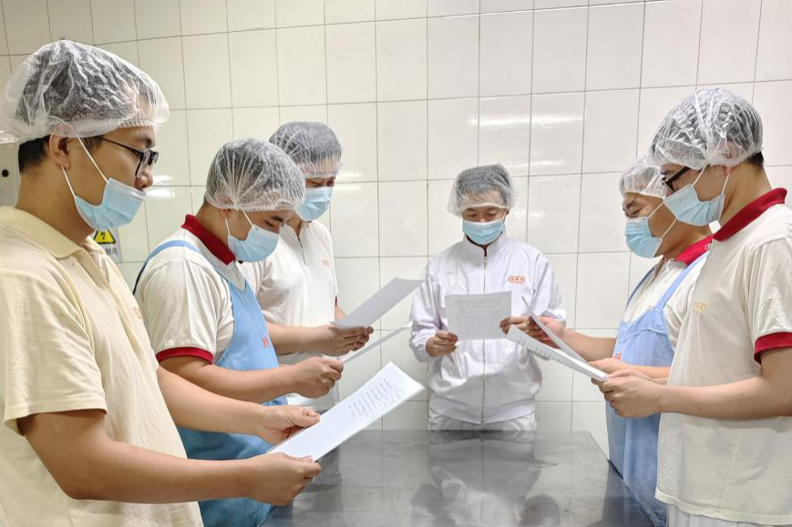 弘扬工匠精神 凝聚奋进力量——桂发祥股份公司工会开展习近平总书记重要讲话精神和中国工会十八大精神宣讲