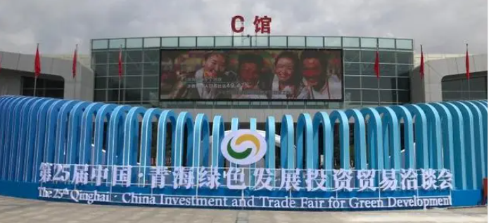 桂发祥首次亮相青洽会！巨型麻花大放异彩！