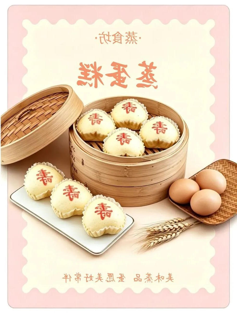 十博体育客户地址