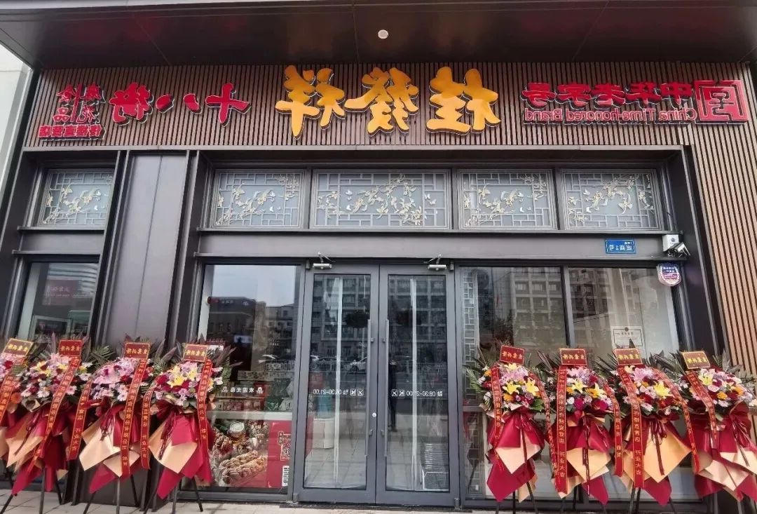 十博体育客户地址